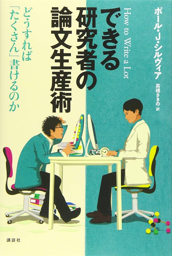 ディグナ-ガ、論理学とアポ-ハ論 比較論理学的研究  /山喜房佛書林/上田昇（単行本） ディグナ-ガ、論理学とアポ-ハ論 比較論理学的研究 /山喜房佛